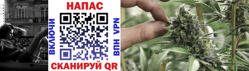 Как найти закладки Дегтярск Alpha PVP Меф мяу мяу МАРИХУАНА