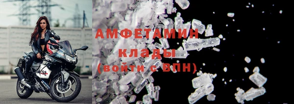 гашик Кукмор