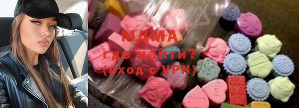 гашик Кукмор