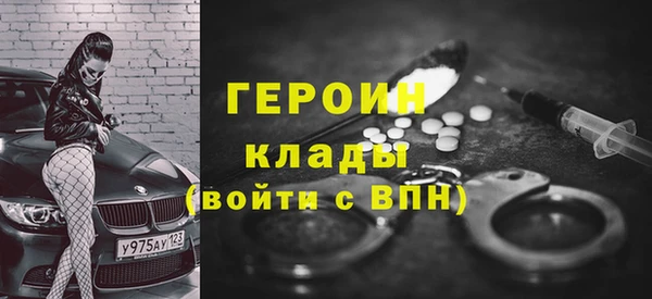 ECSTASY Куйбышев