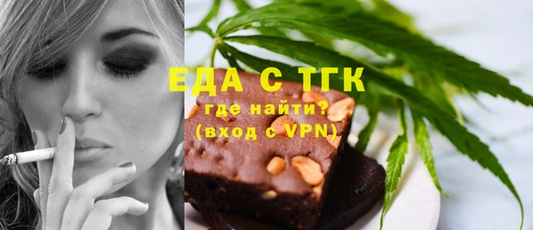 кокаин VHQ Кулебаки