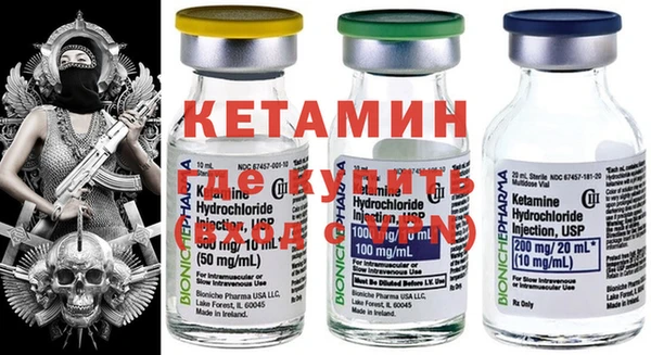 гашик Кукмор