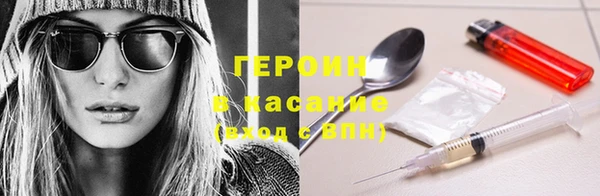 гашик Кукмор