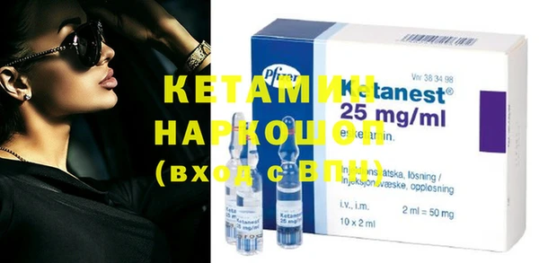 кокаин VHQ Кулебаки
