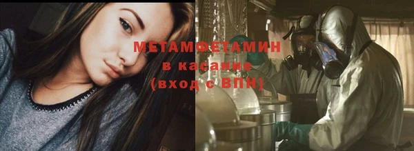 кокаин VHQ Кулебаки