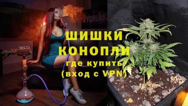 герыч Ладушкин