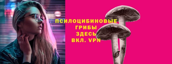 кокаин VHQ Кулебаки