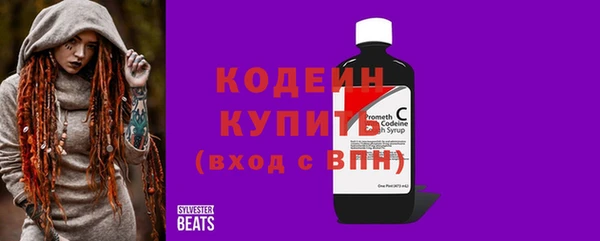 кокаин VHQ Кулебаки