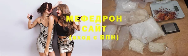 кокаин VHQ Кулебаки
