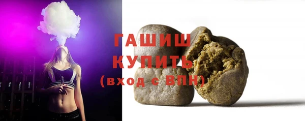 гашик Кукмор