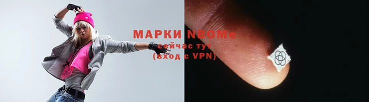кокаин VHQ Кулебаки