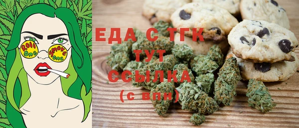 гашик Кукмор