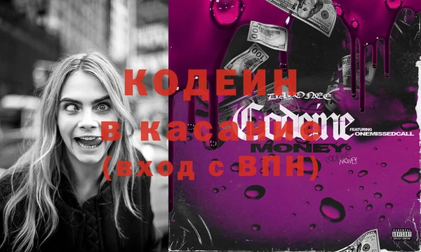 гашик Кукмор