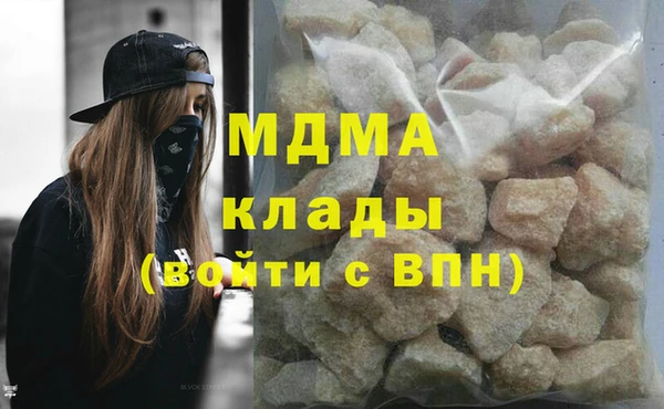 гашик Кукмор