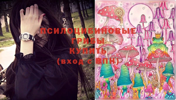 кокаин VHQ Кулебаки
