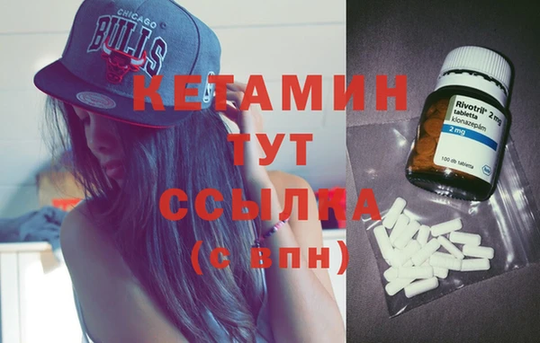 гашик Кукмор