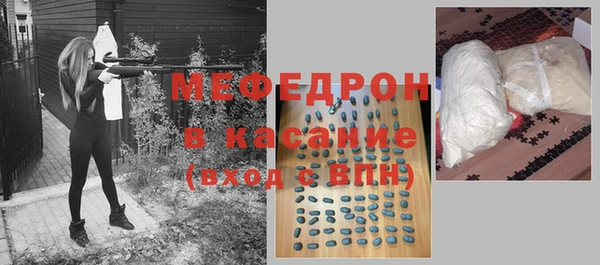 амфетамин Лагань