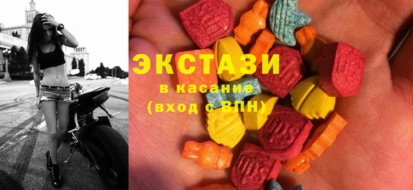 кокаин VHQ Кулебаки