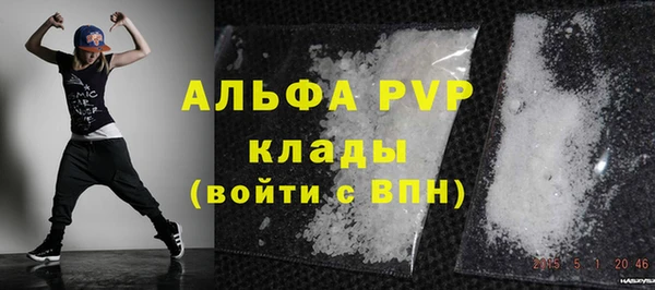 гашик Кукмор