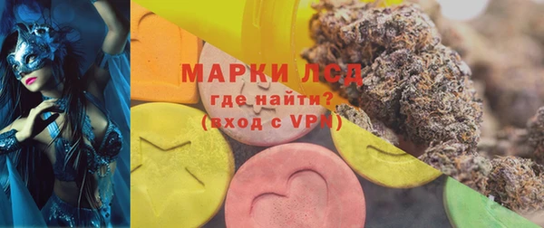 гашик Кукмор