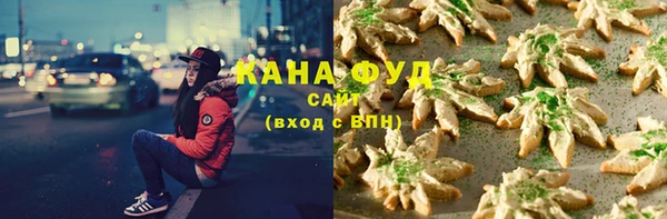 ECSTASY Куйбышев