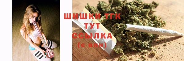 кокаин VHQ Кулебаки