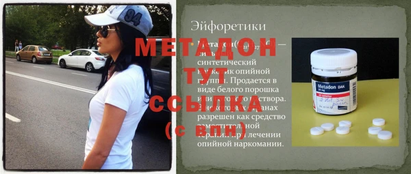 гашик Кукмор